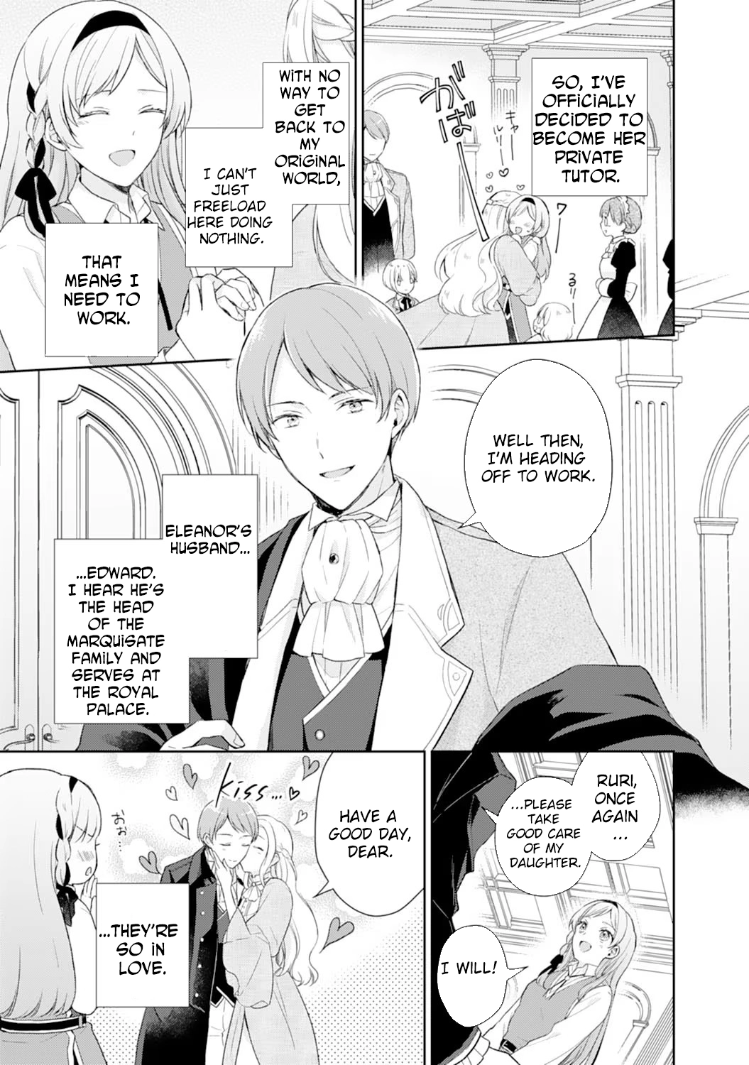 I Won’t Be a Saint! Hiding My Overpowered Skills for a Peaceful Life with the Kids Chapter 3 Page 3